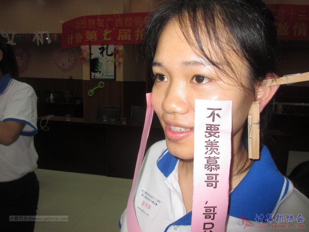 180609TLJJS375.JPG