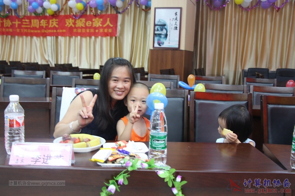 180623ssznq013.JPG