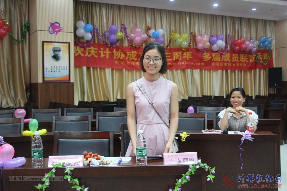 180623ssznq039.JPG