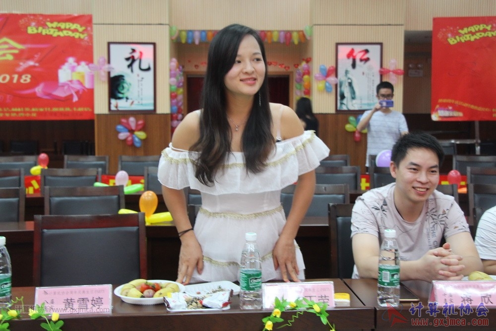 180623ssznq041.JPG