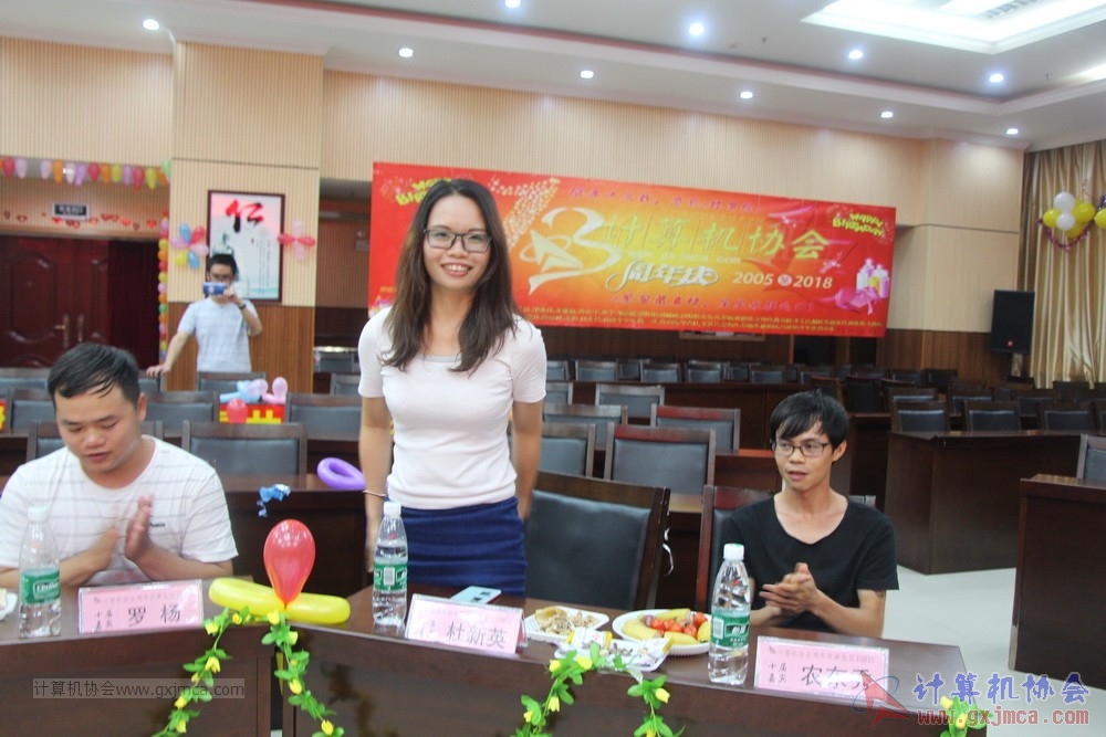 180623ssznq044.JPG