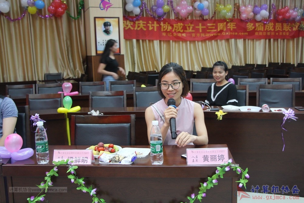 180623ssznq068.JPG
