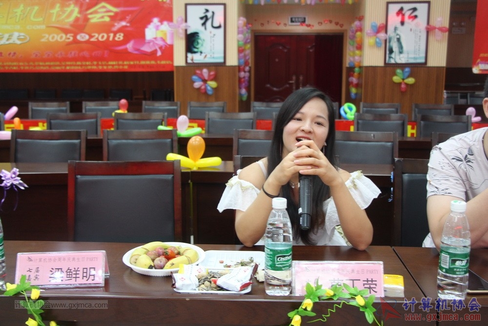 180623ssznq070.JPG