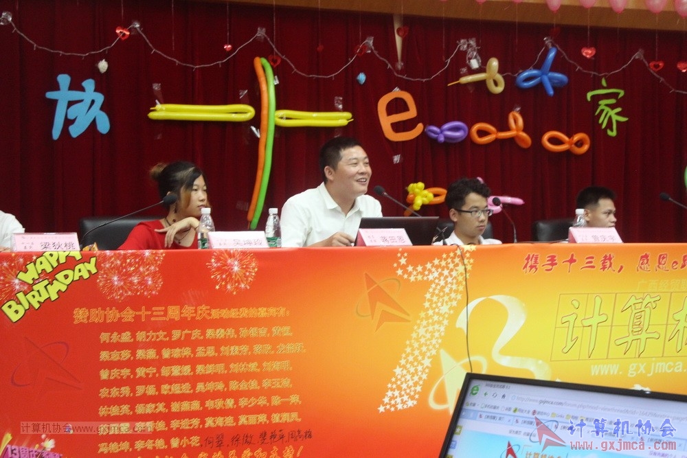 180623ssznq078.JPG