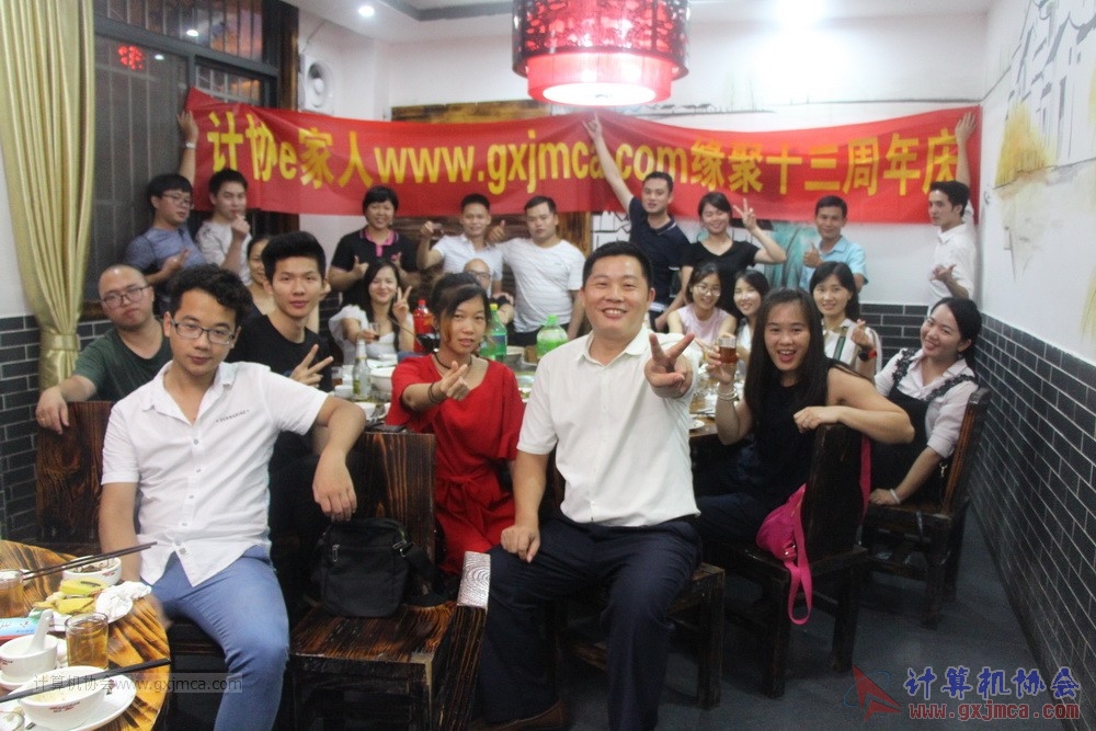 180623ssznq111.JPG