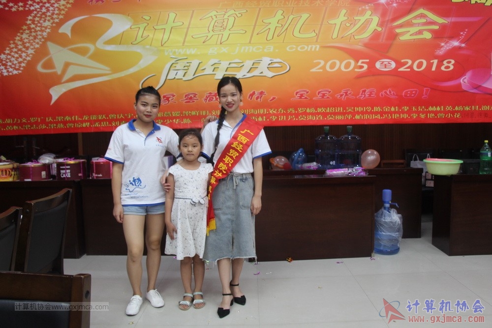 180623ssznq135.JPG