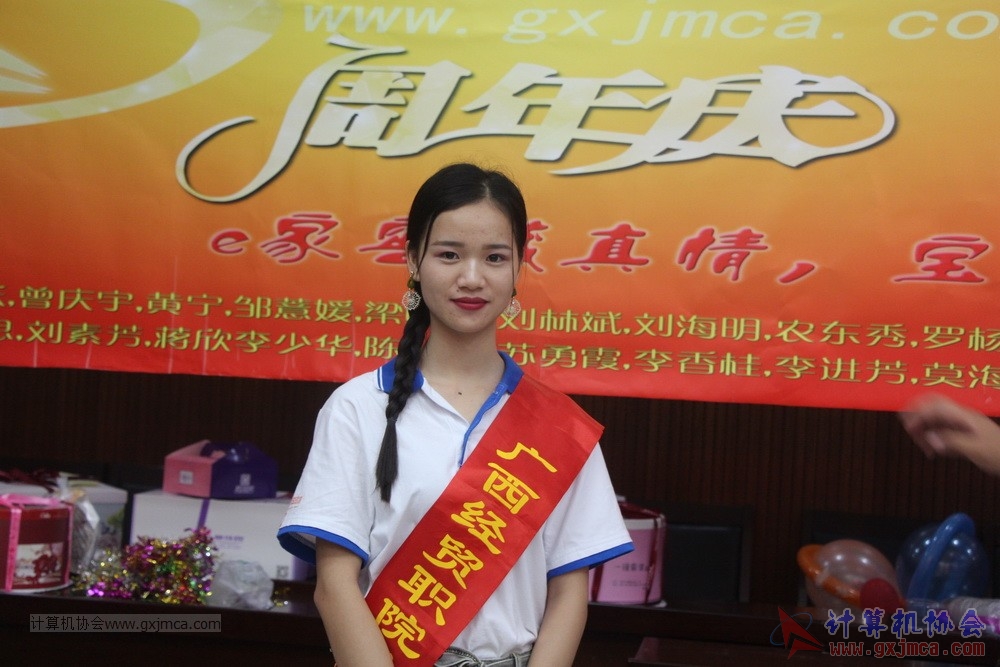 180623ssznq134.JPG