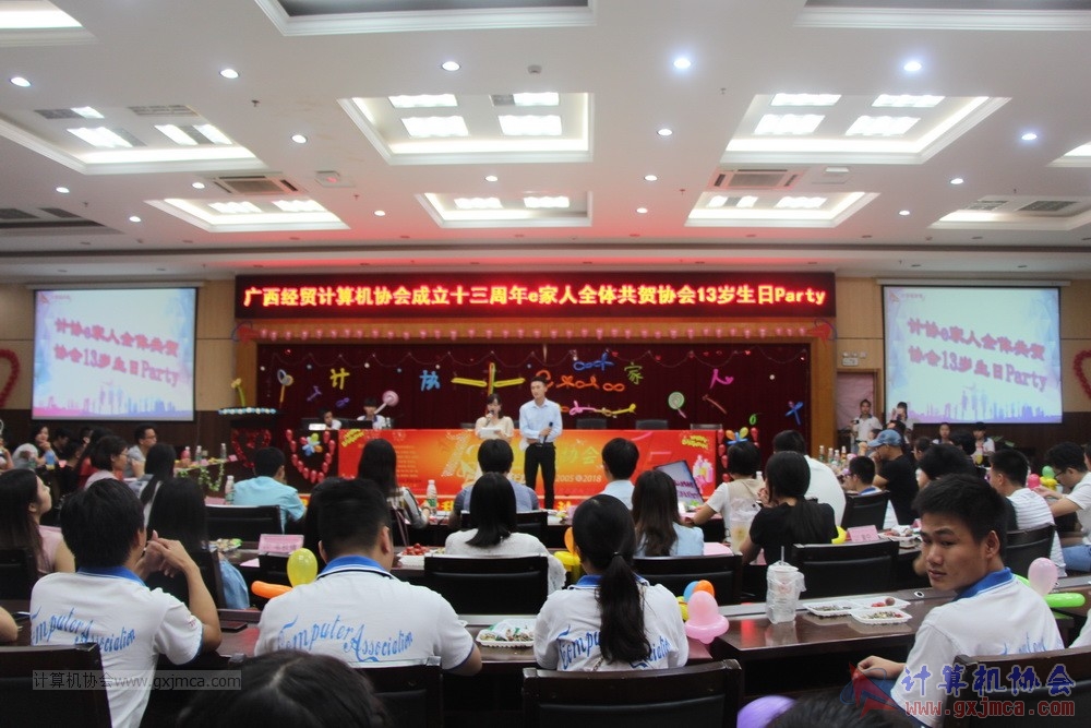 180623ssznq139.JPG