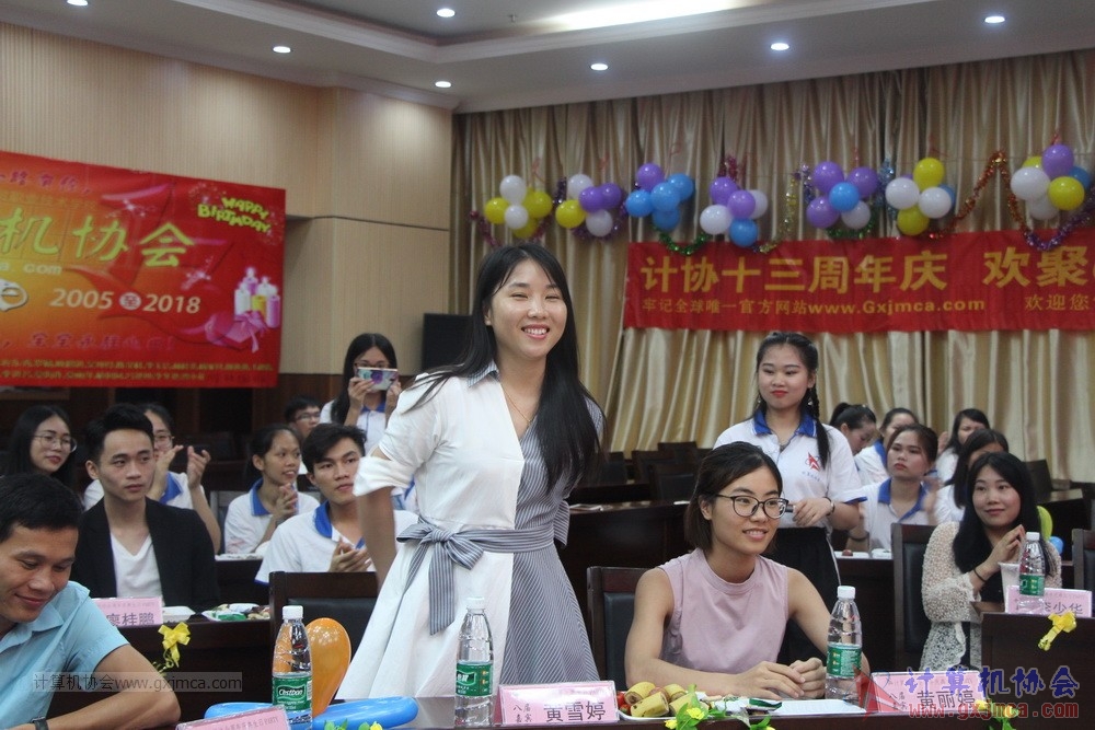 180623ssznq146.JPG