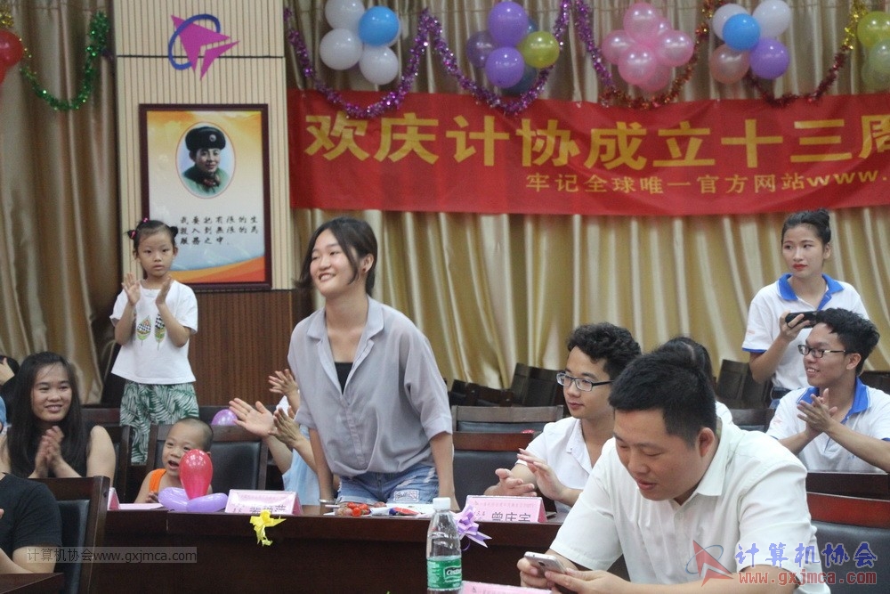 180623ssznq154.JPG