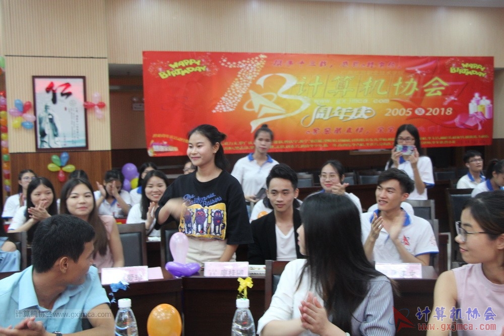 180623ssznq156.JPG