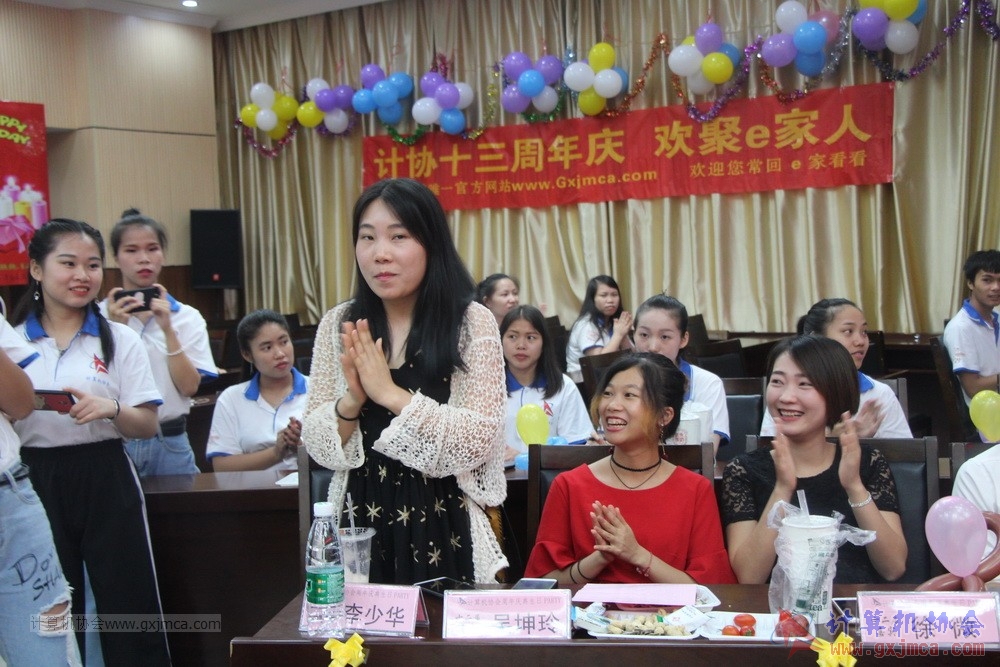 180623ssznq158.JPG