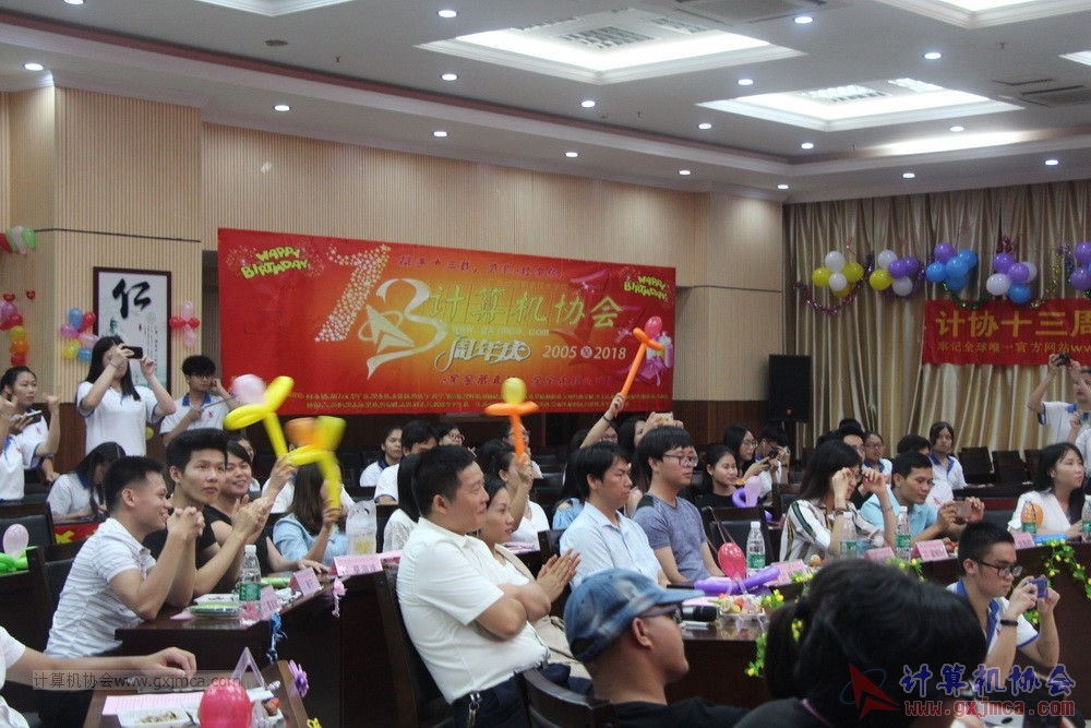 180623ssznq171.JPG