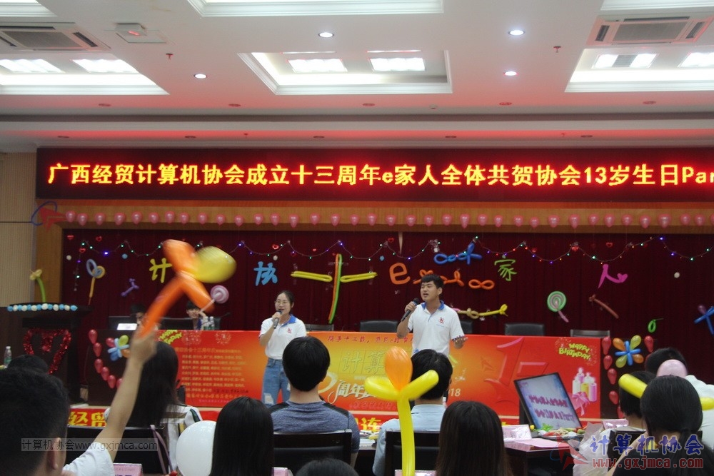 180623ssznq173.JPG