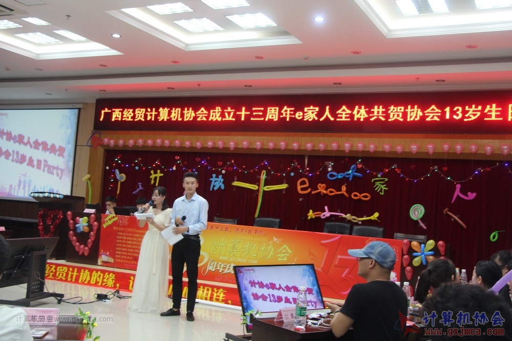 180623ssznq179.JPG