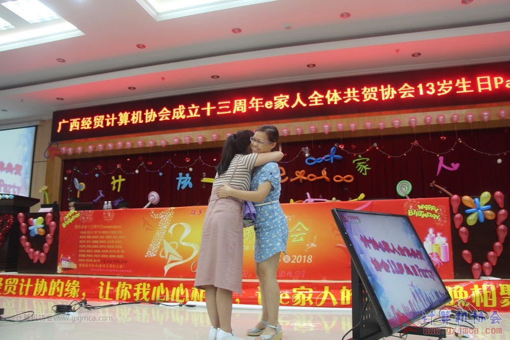 180623ssznq183.JPG