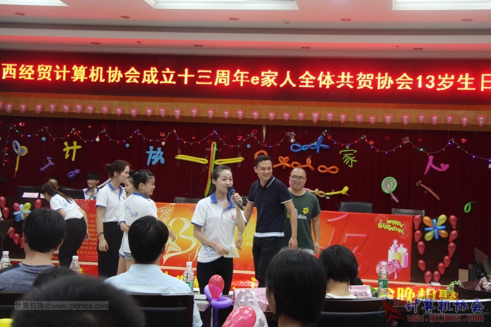 180623ssznq184.JPG