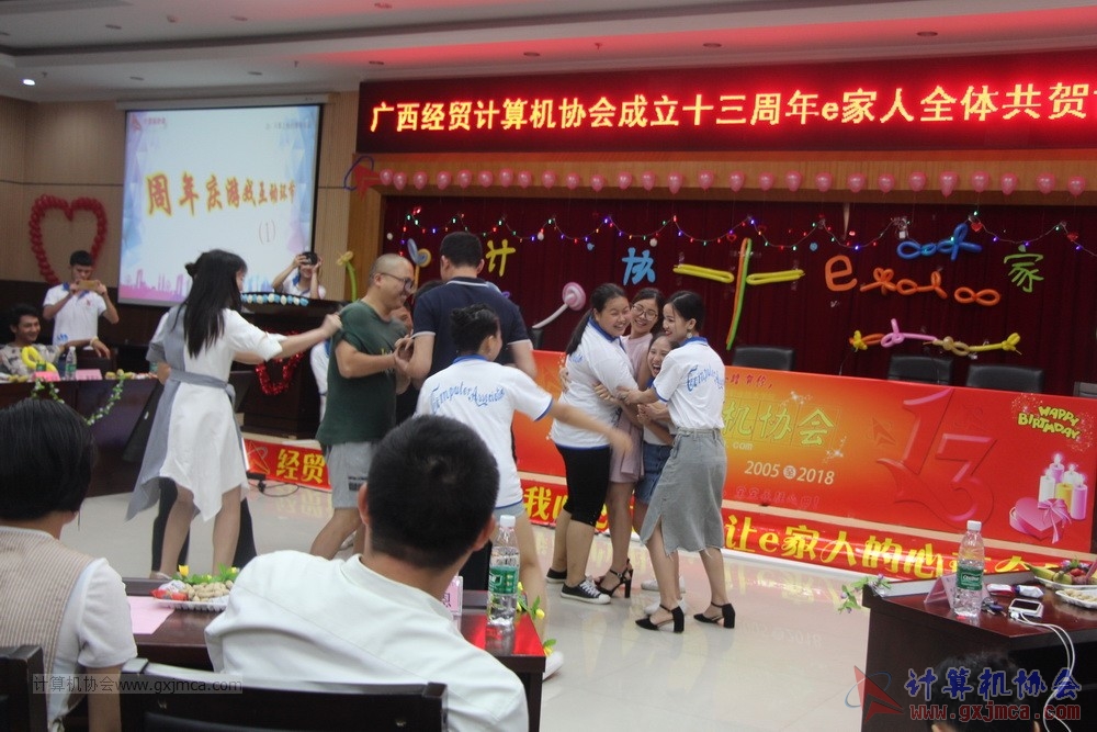 180623ssznq187.JPG