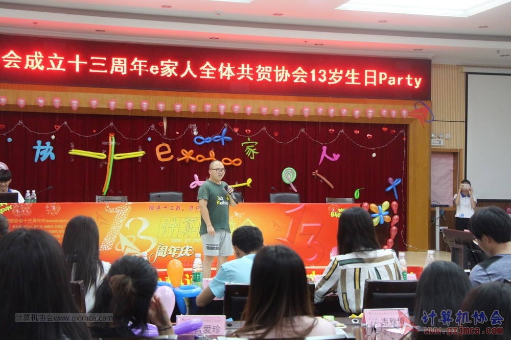 180623ssznq200.JPG