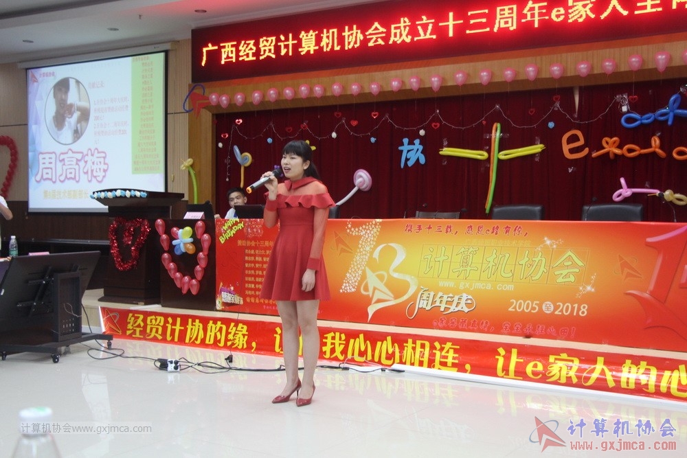 180623ssznq203.JPG