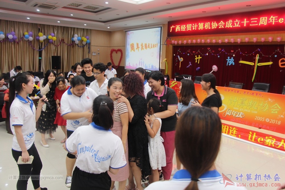 180623ssznq207.JPG