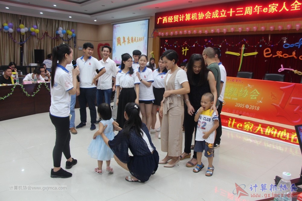180623ssznq240.JPG