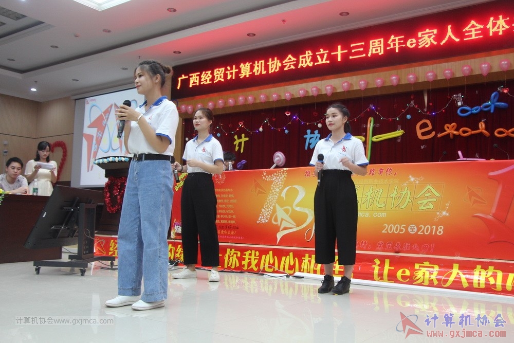 180623ssznq257.JPG