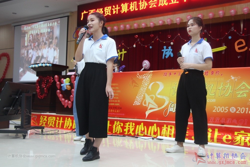 180623ssznq258.JPG