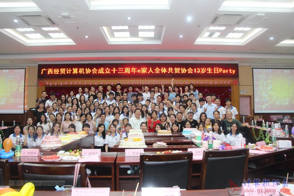 180623ssznq336.JPG