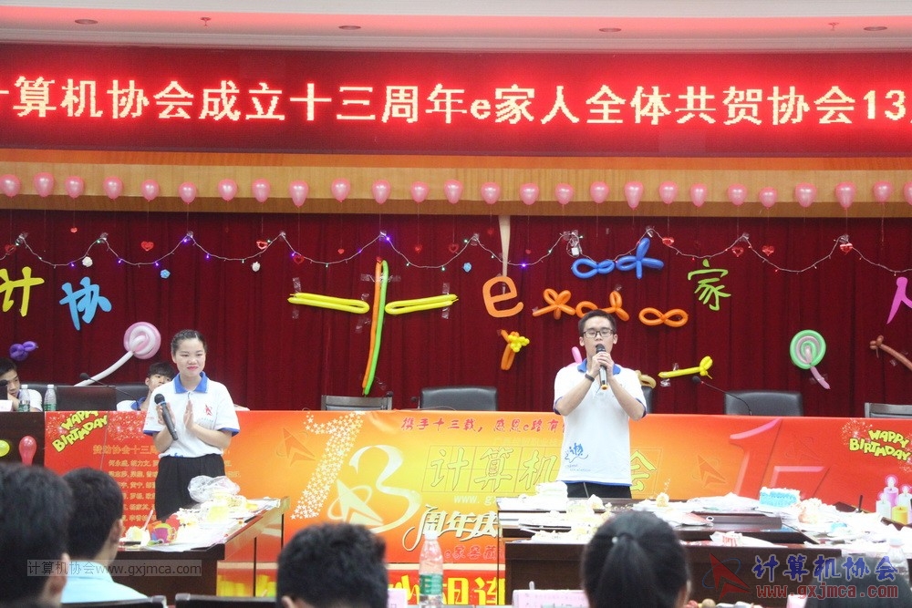 180623ssznq371.JPG
