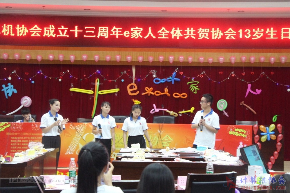 180623ssznq376.JPG