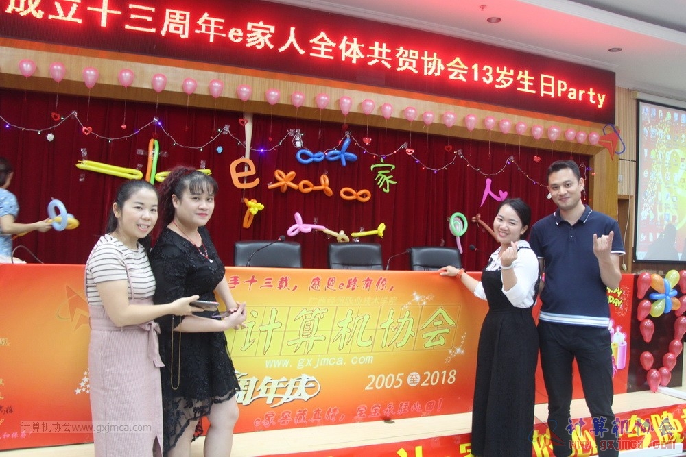 180623ssznq386.JPG