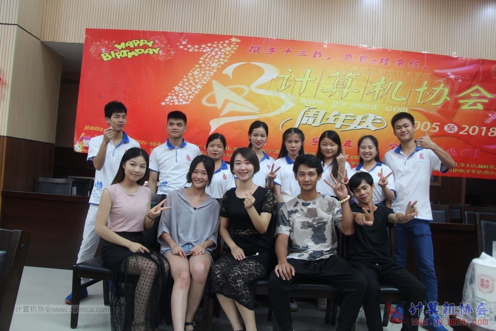 180623ssznq385.JPG