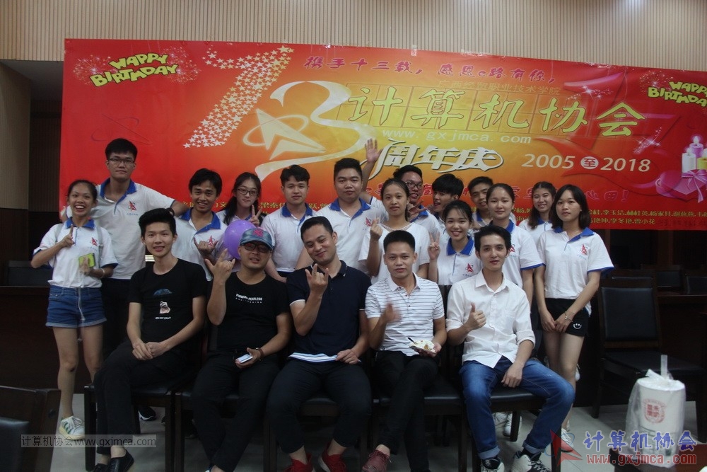 180623ssznq391.JPG
