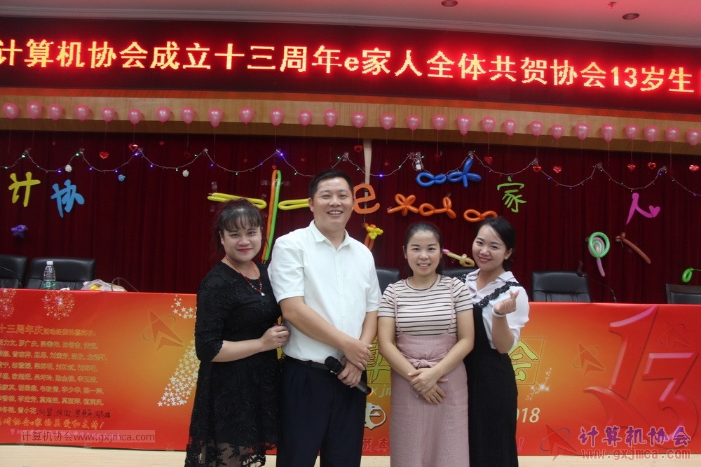 180623ssznq393.JPG