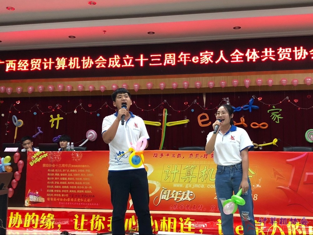 180623ssznq009.jpg