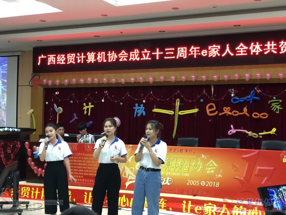 180623ssznq018.jpg