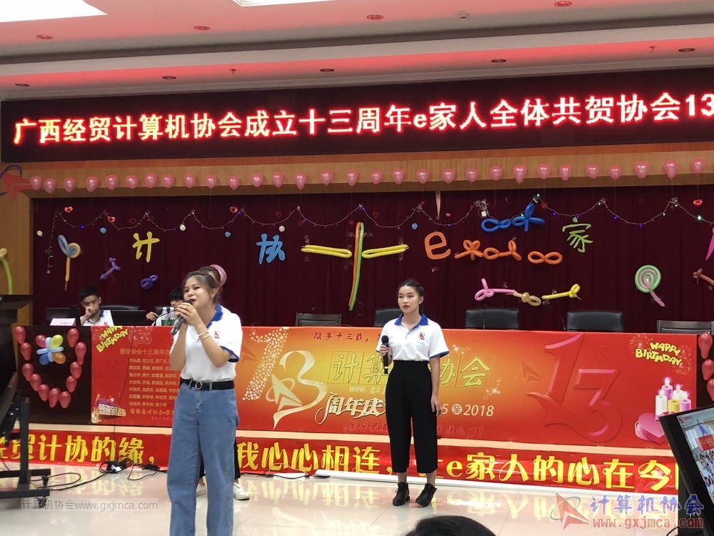 180623ssznq029.jpg
