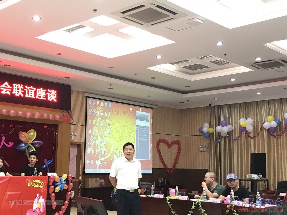 180623ssznq049.JPG