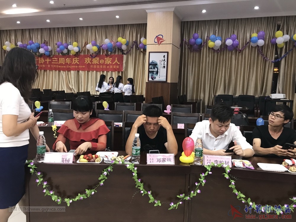 180623ssznq078.JPG