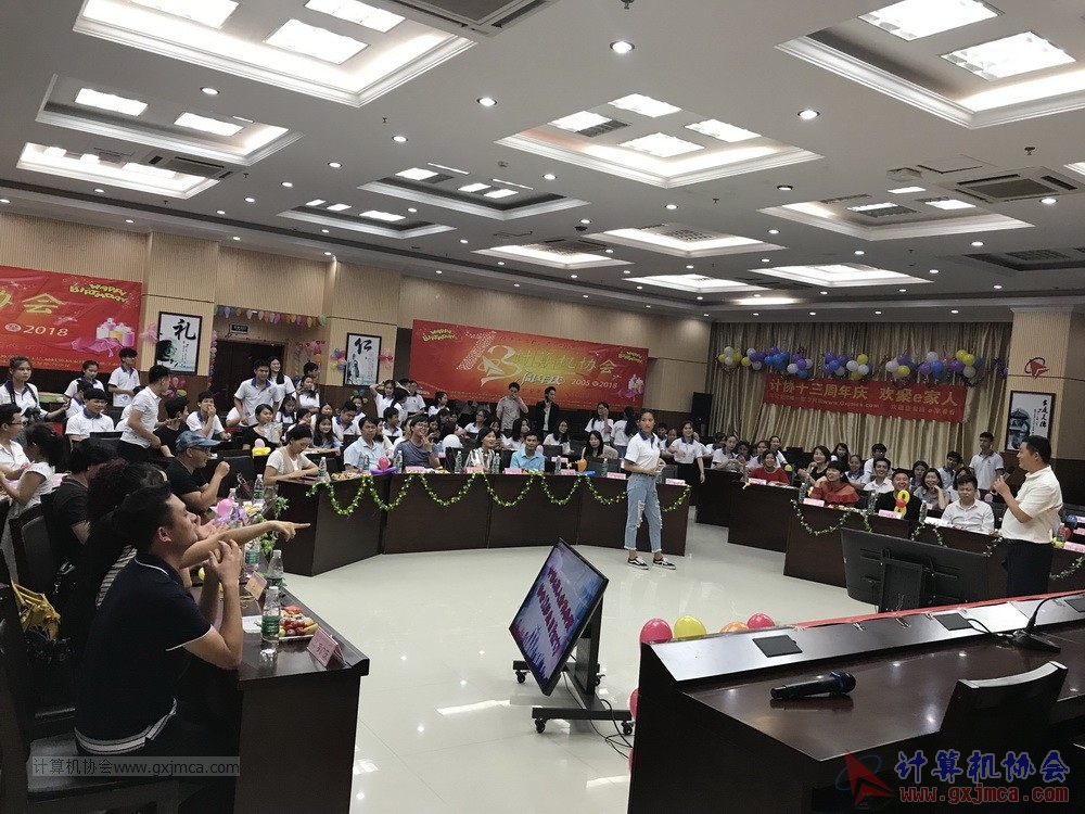 180623ssznq104.JPG