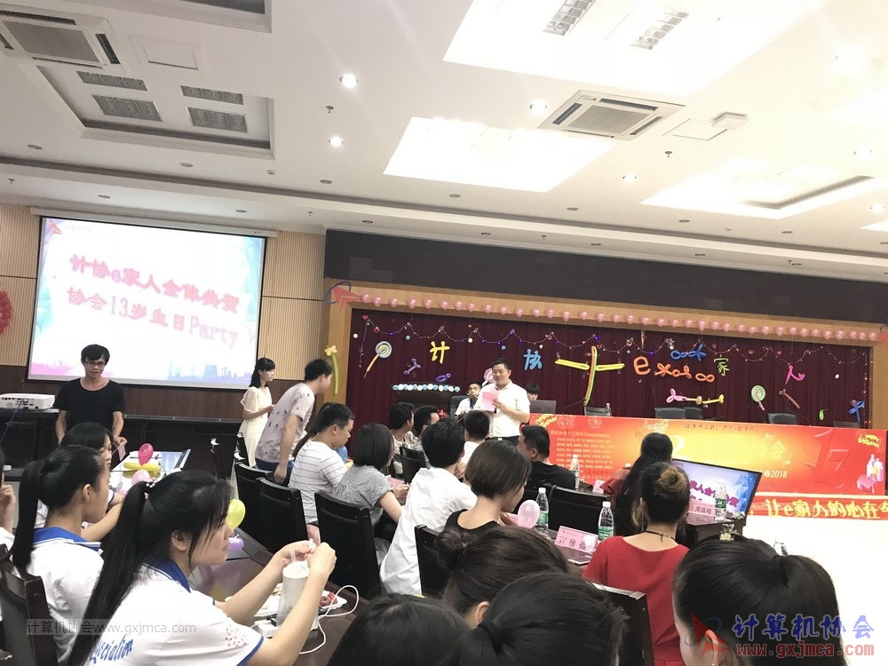 180623ssznq106.JPG
