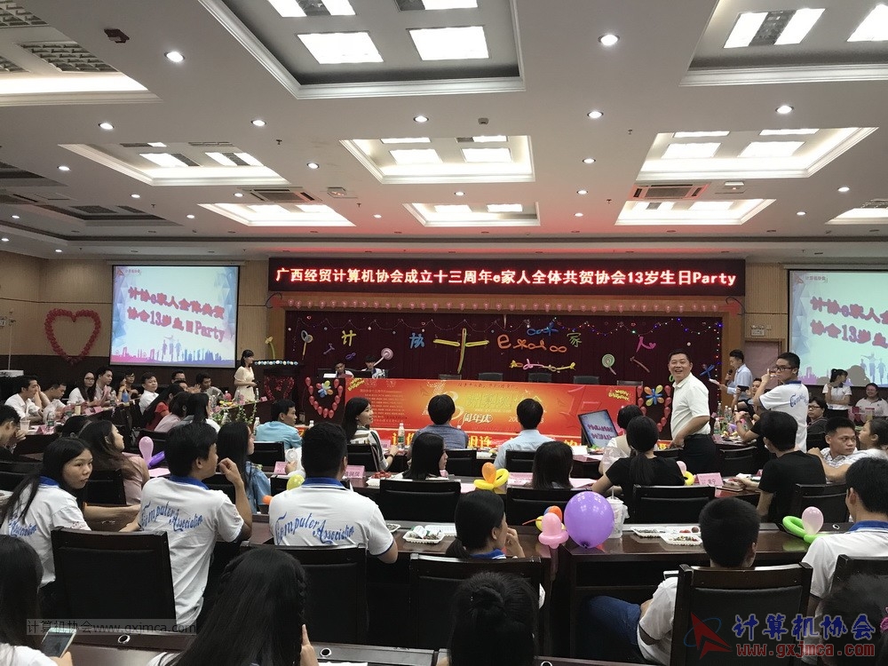180623ssznq115.JPG