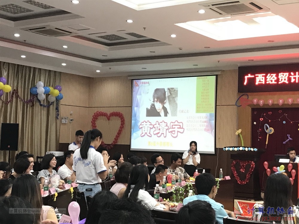 180623ssznq120.JPG