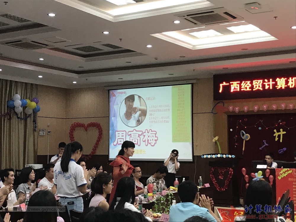 180623ssznq121.JPG