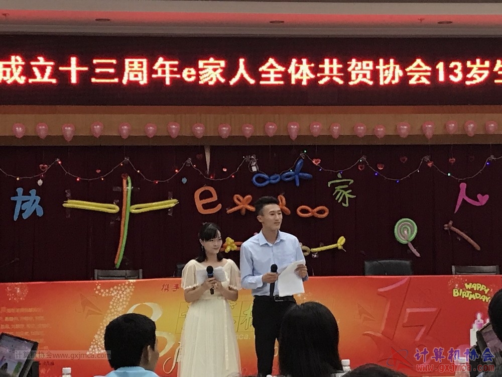 180623ssznq124.JPG