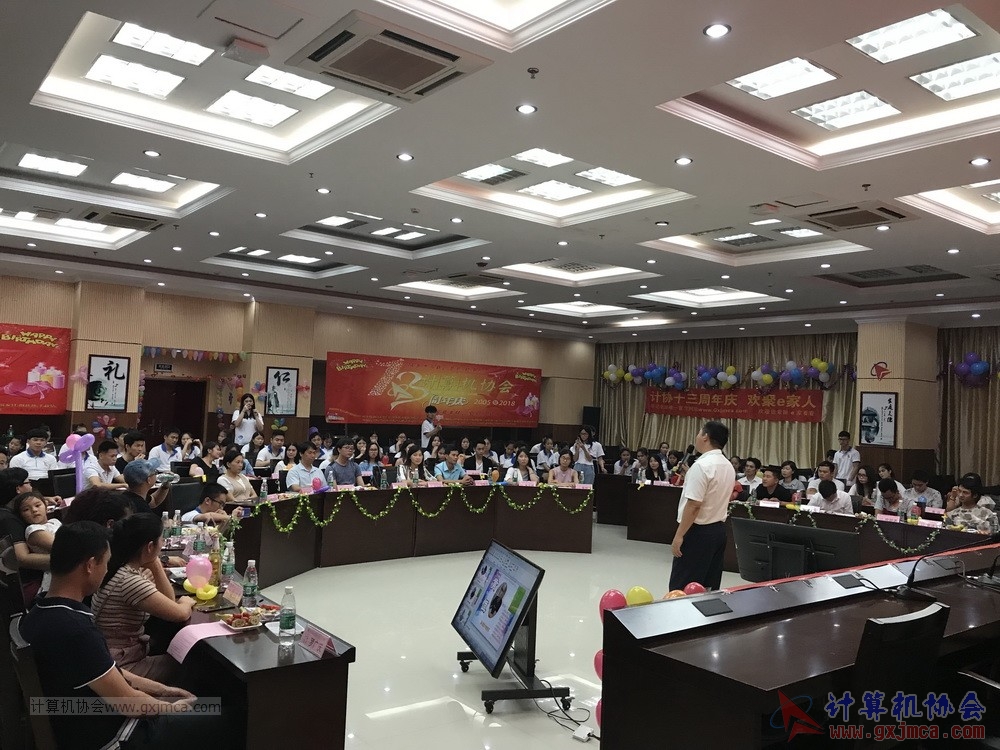 180623ssznq128.JPG
