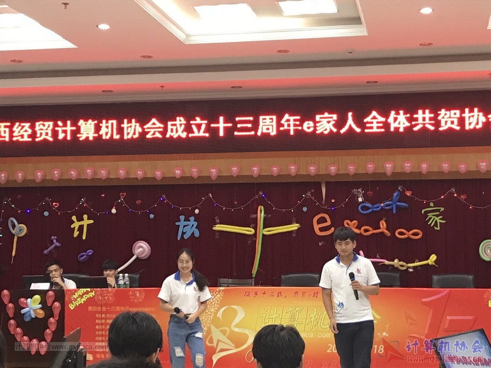 180623ssznq137.JPG