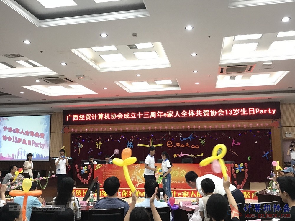 180623ssznq145.JPG