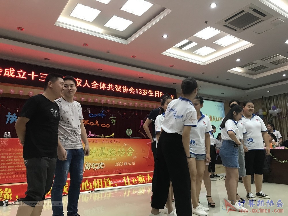 180623ssznq150.JPG